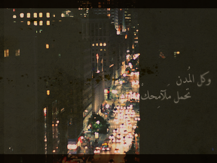 احدث تصاميم رمزيات البلاك بيري 2012